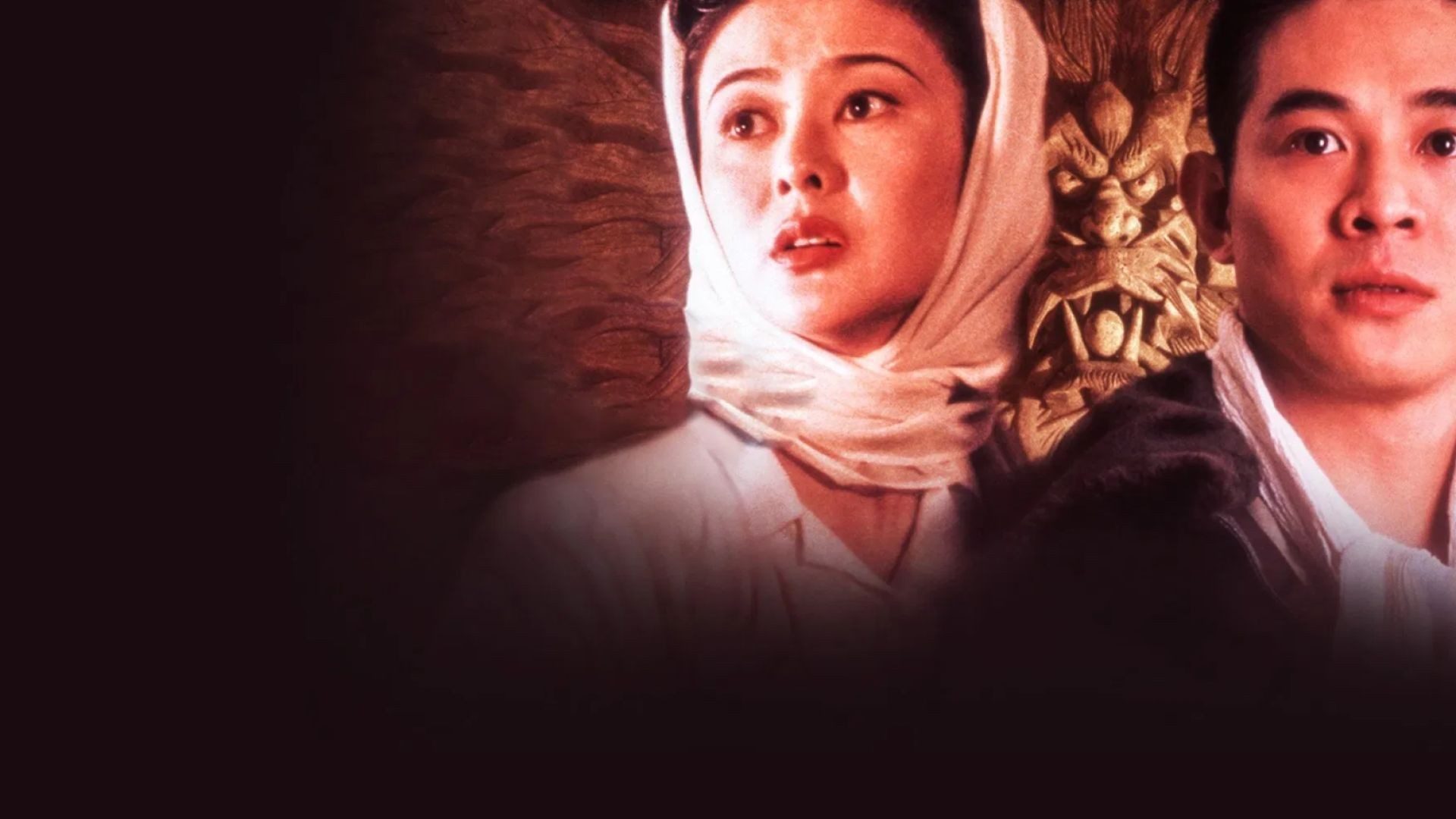 Dr. Wai in the Scripture with No Words (1996)