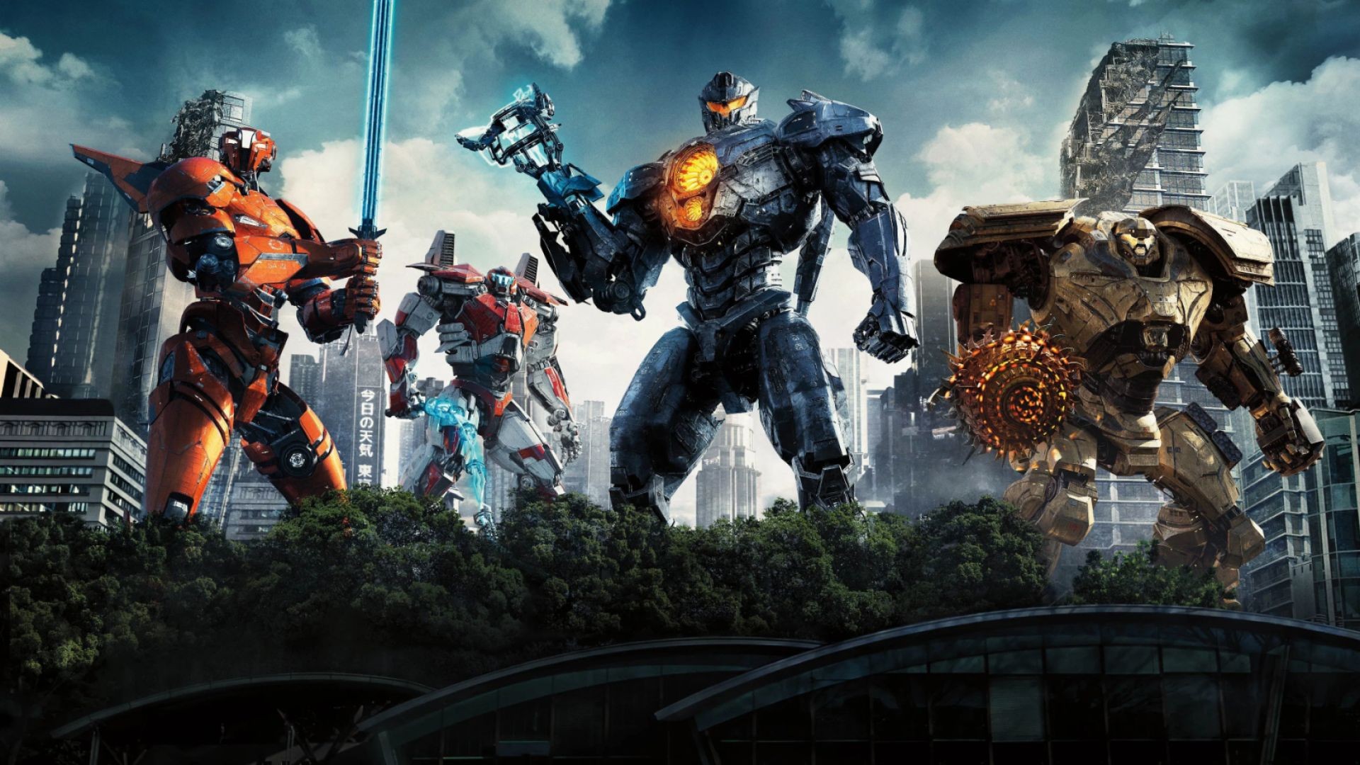 ⁣Pacific Rim: Uprising (2018)