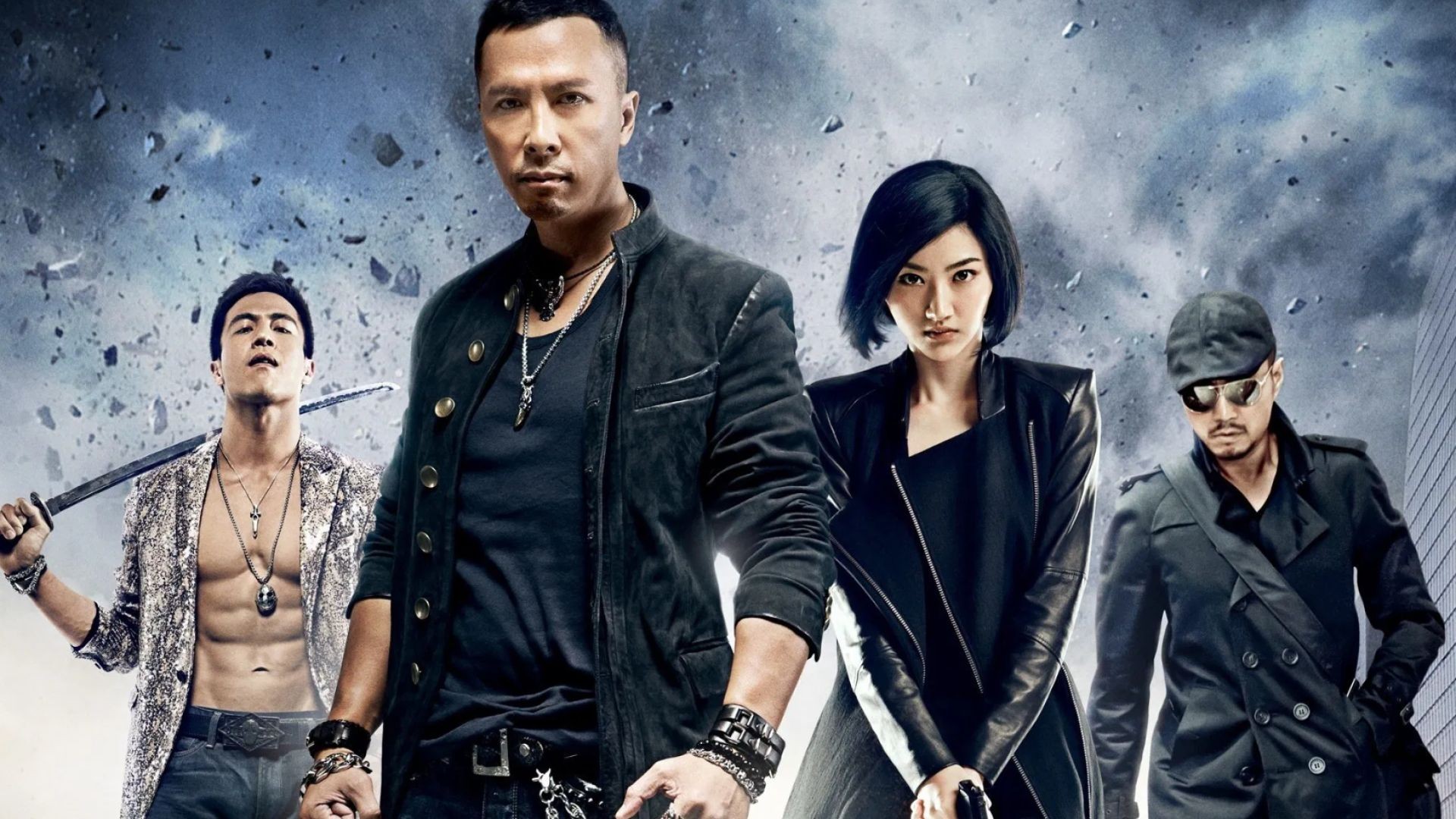 ⁣Special ID (2013)