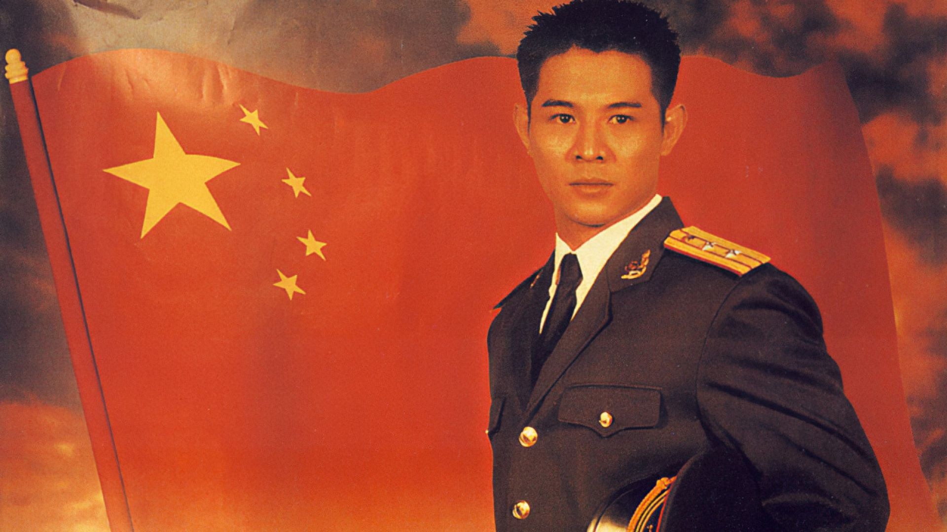 ⁣The Bodyguard from Beijing (1994)