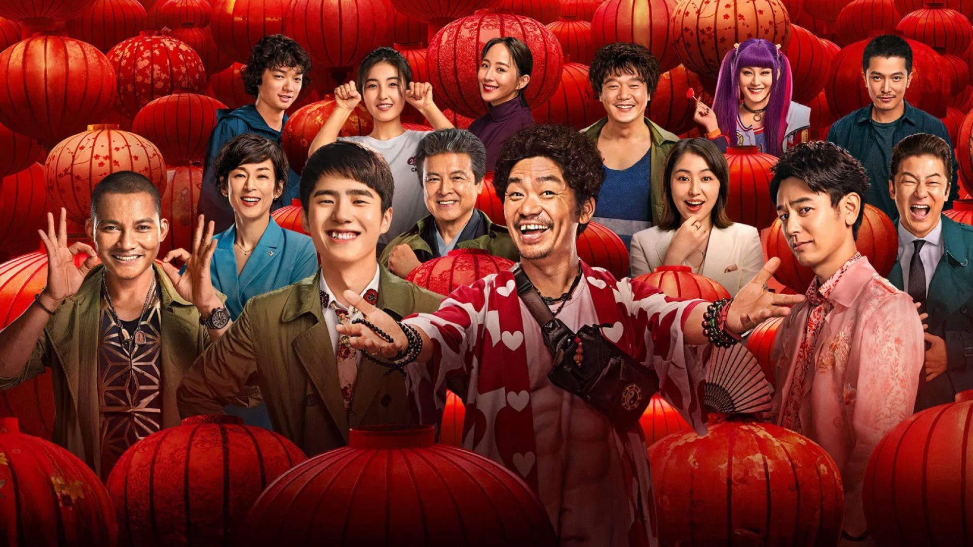 ⁣Detective Chinatown 3 (2021)