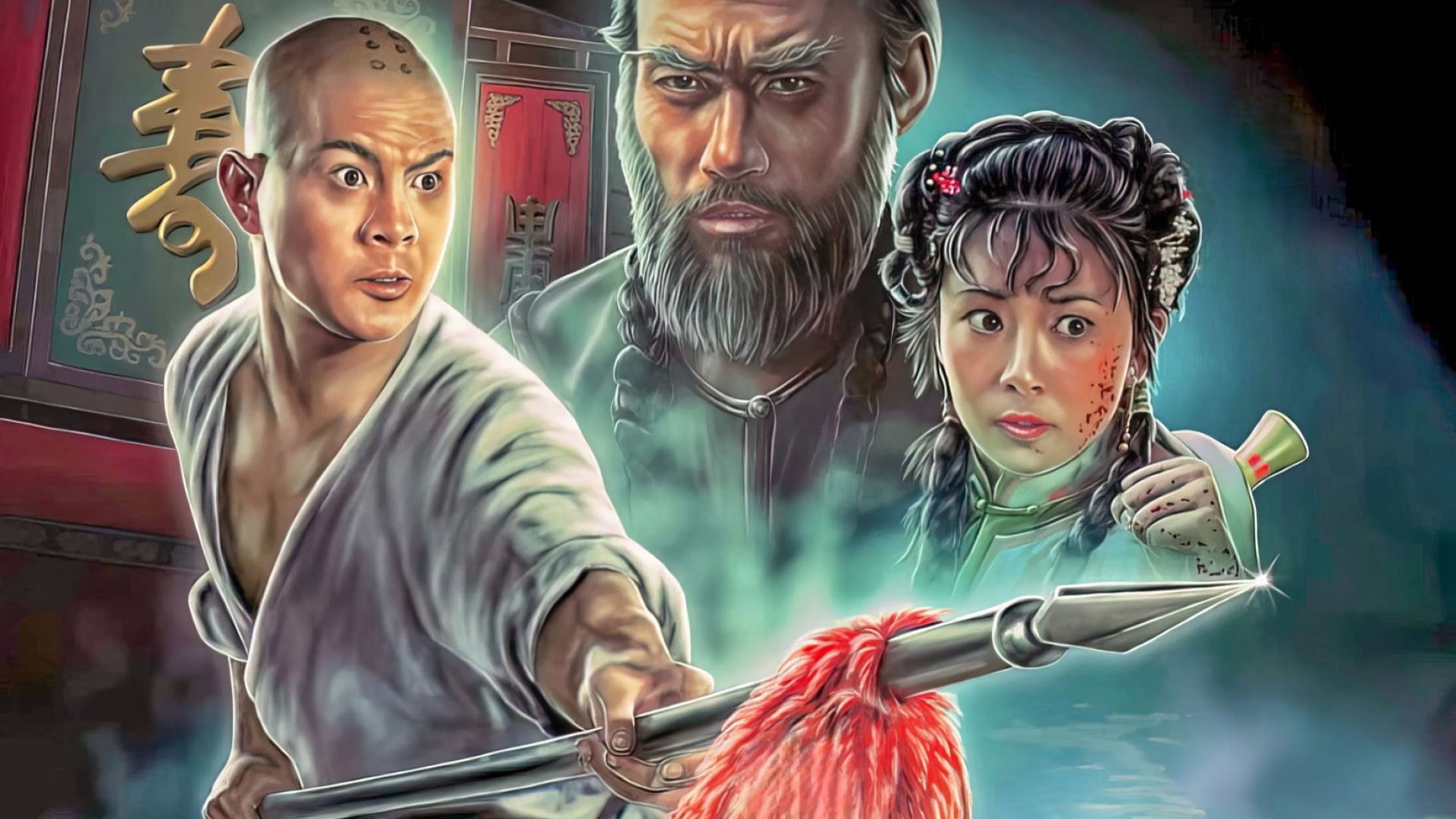 Martial Arts of Shaolin (1986)