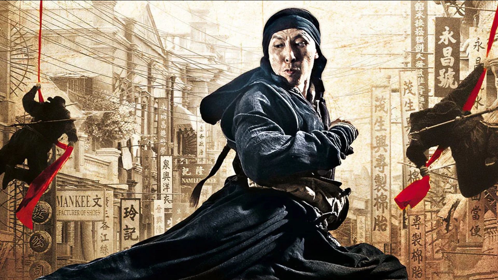 ⁣Bodyguards and Assassins (2009)