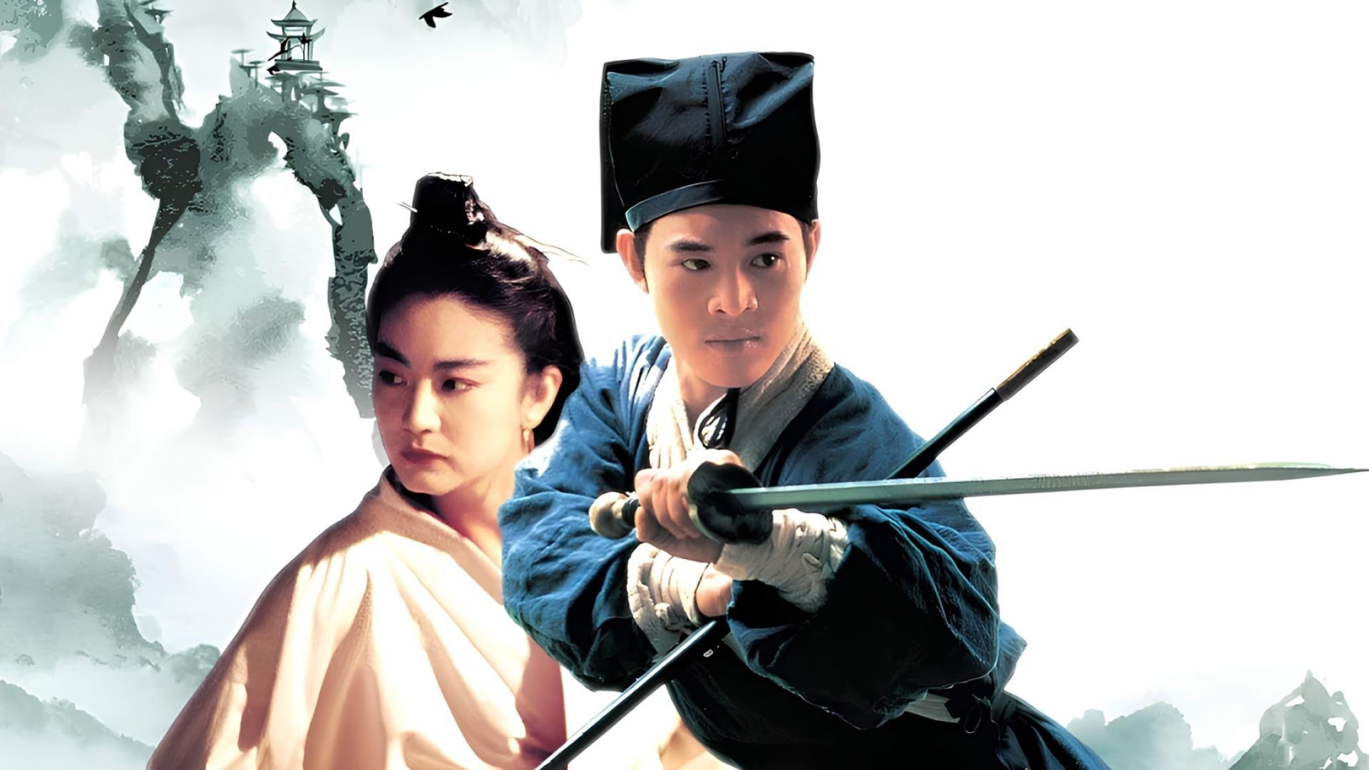 ⁣The Legend of the Swordsman (1992)